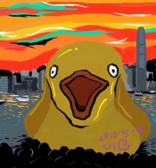 二次創作...吶鴨