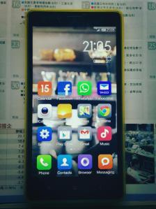 紅米Note可算是「蔗渣的價錢踢出燒鵝的味道」的電話