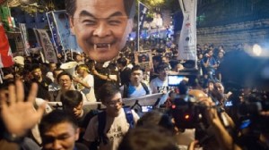 CY 是恐怖份子？！