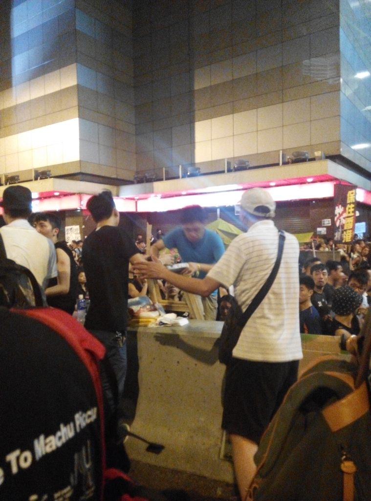 由金鐘入佔領範圍的「入口」