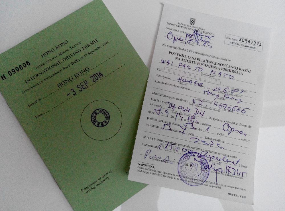 想不到去到克羅地亞咁遠都要食牛肉乾！