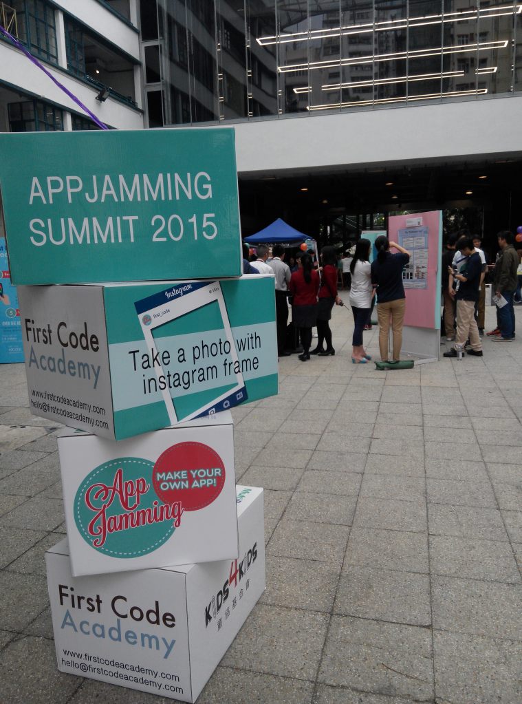 AppJamming Summit @ PMQ