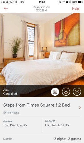 我的 Airbnb 黑暗之旅